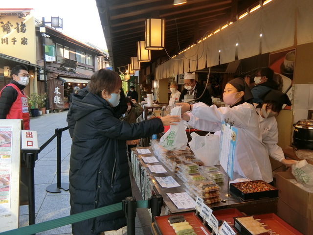 12月12日(土) 一円チャリティだんご NO-2_d0278912_21315427.jpg
