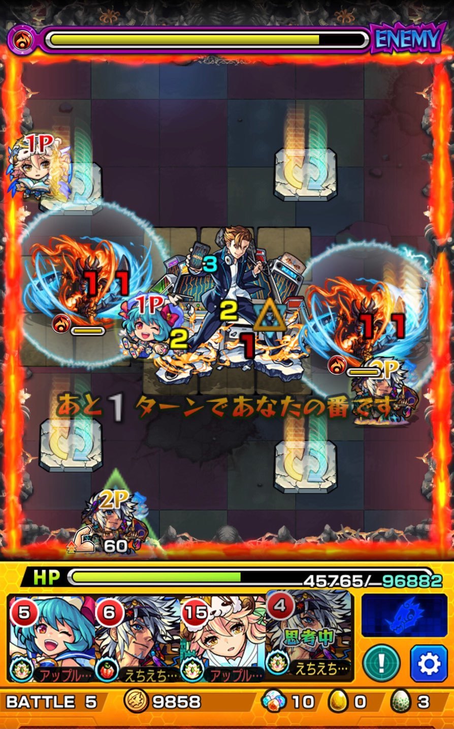モンスト 初めての禁忌の獄 十六ノ獄 十七ノ獄に挑む いよいよ難度が跳ね上がってくる ゲームに漫画 時々看護師 モンスト 初めての禁忌の獄 十六ノ獄 十七ノ獄に挑む いよいよ難度が跳ね上がってくる ゲームに漫画 時々看護師