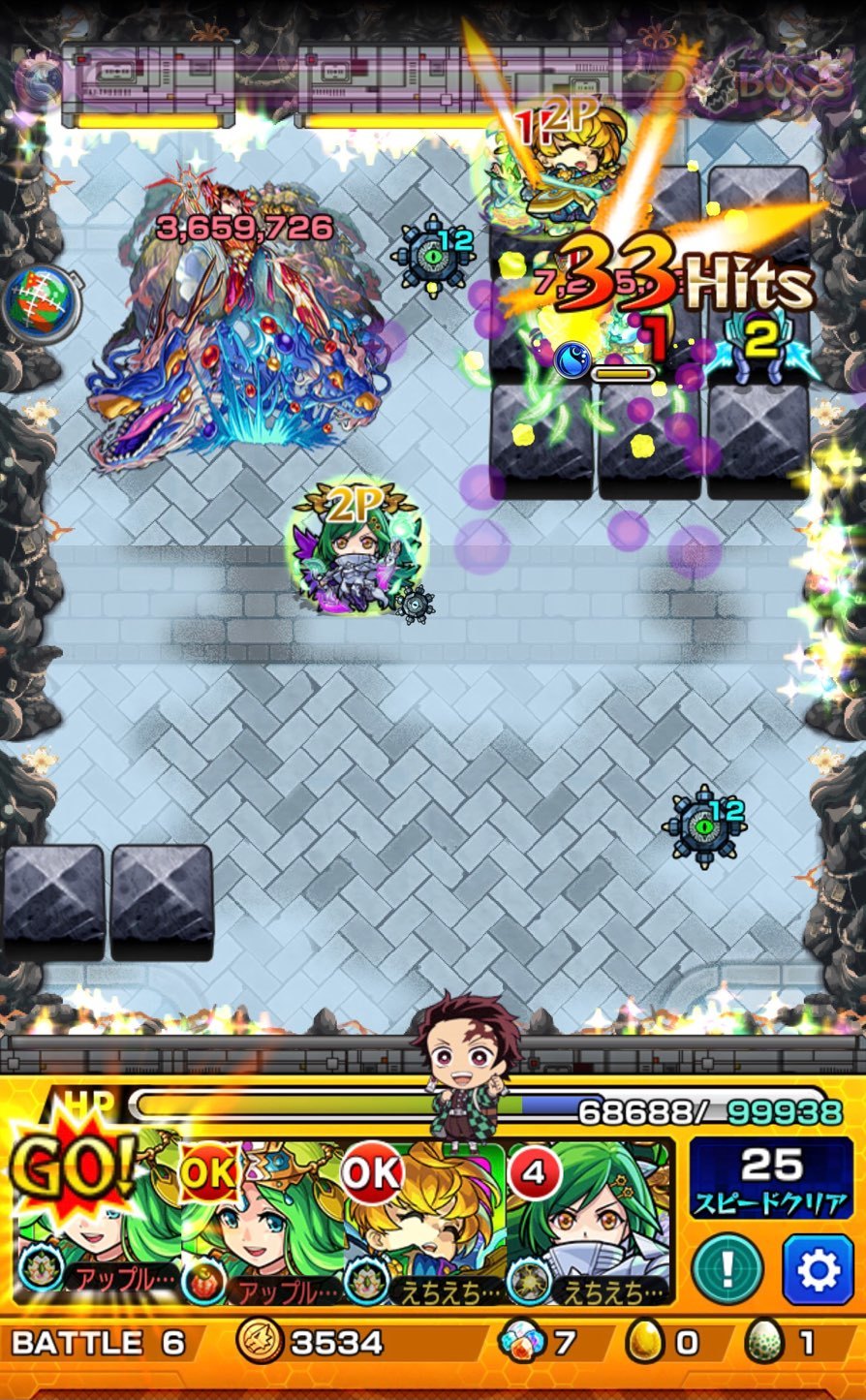 モンスト 初めての禁忌の獄 十六ノ獄 十七ノ獄に挑む いよいよ難度が跳ね上がってくる ゲームに漫画 時々看護師 モンスト 初めての禁忌の獄 十六ノ獄 十七ノ獄に挑む いよいよ難度が跳ね上がってくる ゲームに漫画 時々看護師