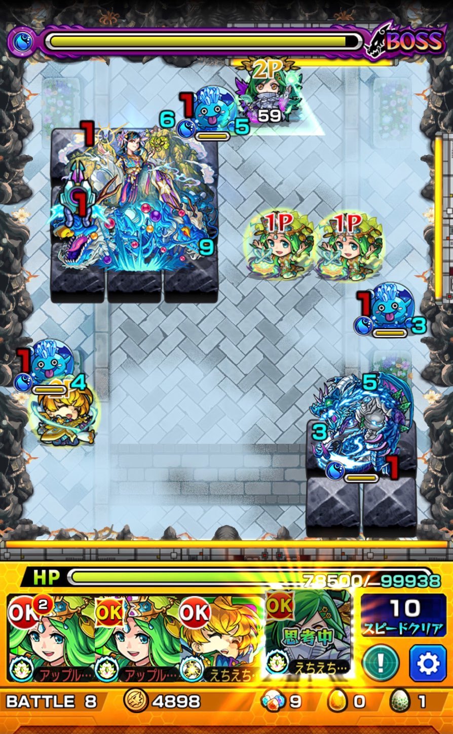 モンスト 初めての禁忌の獄 十六ノ獄 十七ノ獄に挑む いよいよ難度が跳ね上がってくる ゲームに漫画 時々看護師 モンスト 初めての禁忌の獄 十六ノ獄 十七ノ獄に挑む いよいよ難度が跳ね上がってくる ゲームに漫画 時々看護師