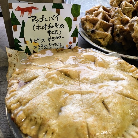 今朝も焼き菓子いっぱい。& 定食。_f0168084_07373408.jpg