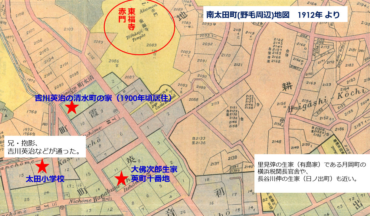 住まいをめぐるヒストリー 展 ご紹介 横浜 東京 大佛次郎記念館news 住まいをめぐるヒストリー 展 ご紹介 横浜 東京 大佛次郎記念館news