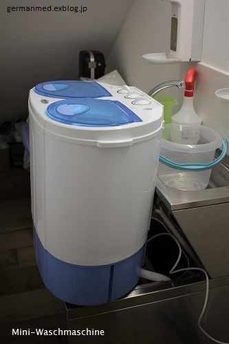 医院の快適ライフのために買っちゃった(2)ミニ洗濯機_d0144726_23451828.jpg