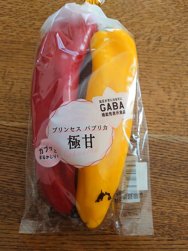 プリンセスパプリカ Chokopiro39 S Blog