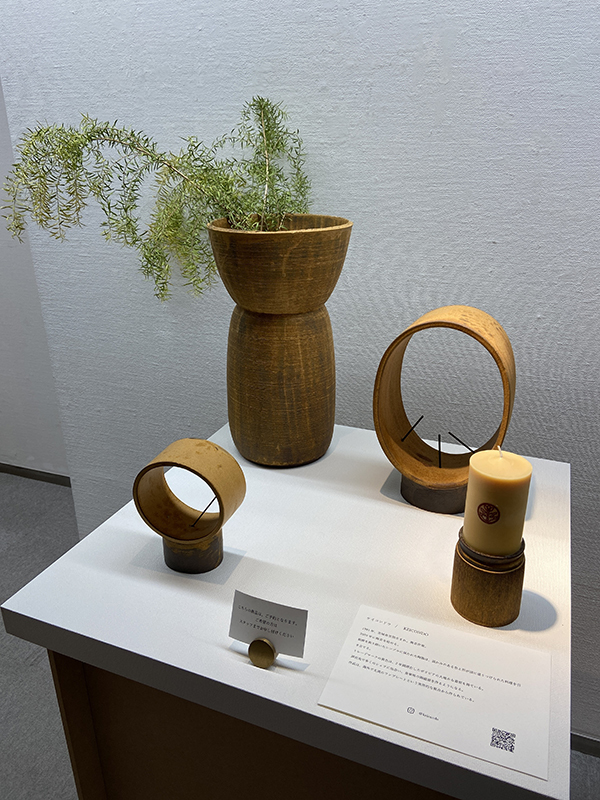 DAMDAM［ATELIER］ 開催中です！_f0171840_14193126.jpg