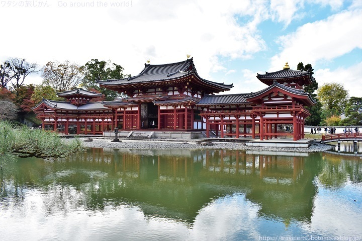 宇治「平等院」で10円硬貨と記念撮影！ : ワタシの旅じかん Go around