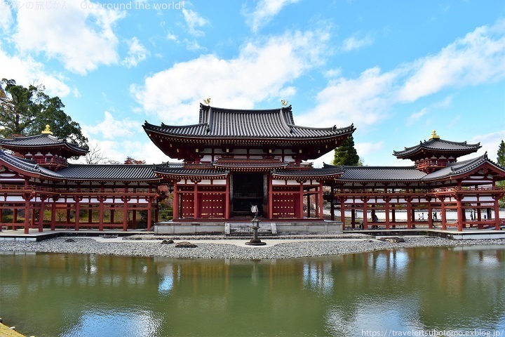 宇治「平等院」で10円硬貨と記念撮影! : ワタシの旅じかん Go 宇治「平等院」で10円硬貨と記念撮影! : ワタシの旅じかん Go