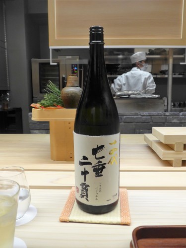 赤坂「赤坂 おぎ乃」へ行く。_f0232060_17382769.jpg