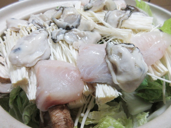 【ダイショー】地鶏だし仕立て 塩鍋スープ_c0152767_21044260.jpg