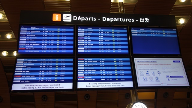 年12月関西空港 サンパウロ搭乗記 パリ Cdg空港で時間のトランジット ハチドリのブラジル サンパウロ 時々日本 日記 年12月関西空港 サンパウロ搭乗記 パリ Cdg空港で時間のトランジット ハチドリのブラジル サンパウロ 時々日本 日記
