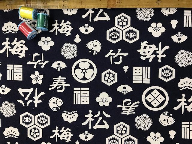 布「和:おめでたい文様文字」_d0156706_15461475.jpg