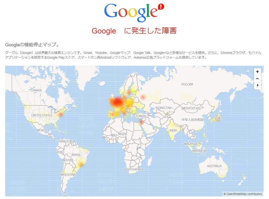 完璧な真冬日、明日はもっと寒い_c0025115_21293486.jpg