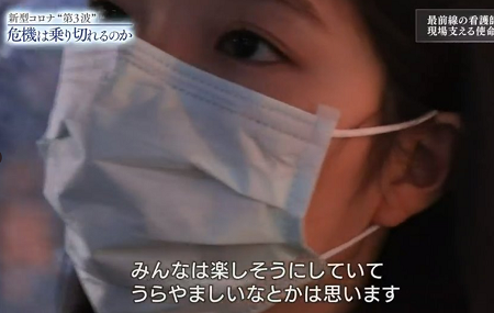 「勝負の3週間」の真実 - 都市封鎖を示唆して駆け込み消費を煽った経済刺激策_c0315619_14540736.png