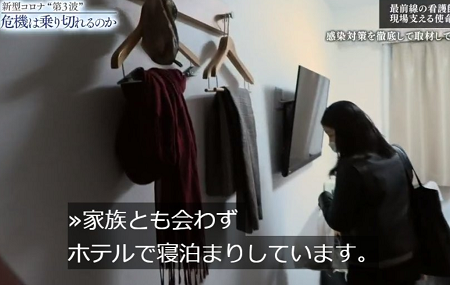 「勝負の3週間」の真実 - 都市封鎖を示唆して駆け込み消費を煽った経済刺激策_c0315619_14541401.png
