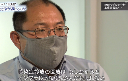 「勝負の3週間」の真実 - 都市封鎖を示唆して駆け込み消費を煽った経済刺激策_c0315619_14543174.png