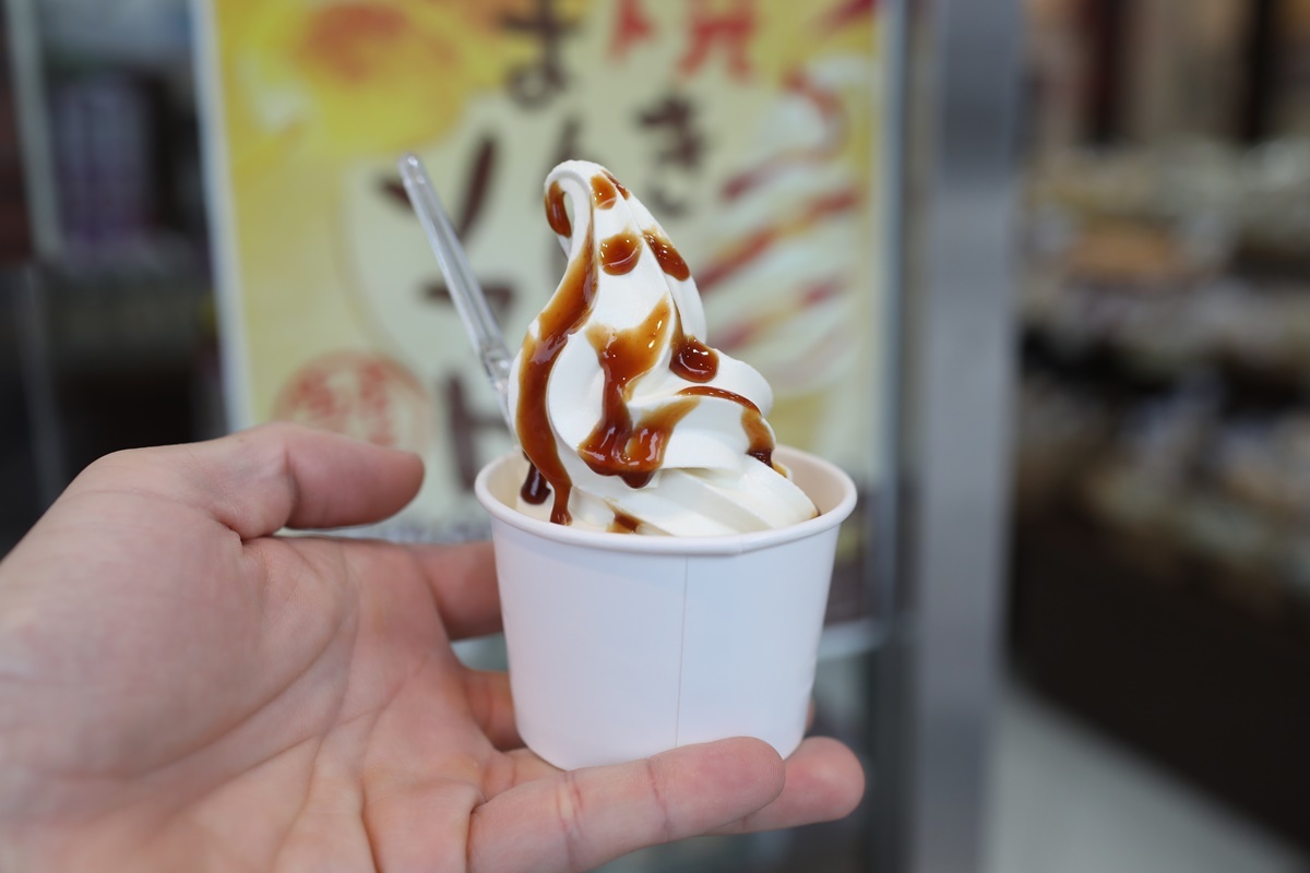 草津温泉 おみやげの本多 焼きまんじゅうソフト 焼まんじゅうを食らう 草津温泉 おみやげの本多 焼きまんじゅうソフト 焼まんじゅうを食らう