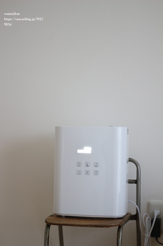 加湿器の置き場所に悩んだ日 わたし時間