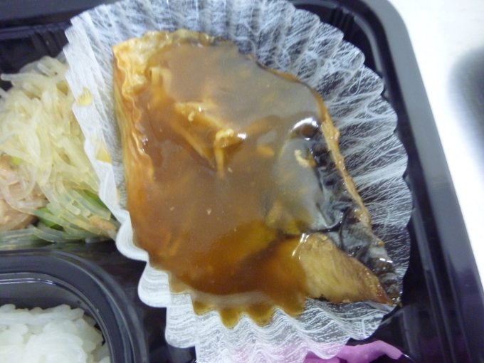 本格的な冬の寒さがやってくるそうですね 吹田 北千里 手づくり弁当の店 サフラン 本格的な冬の寒さがやってくるそうですね 吹田 北千里 手づくり弁当の店 サフラン