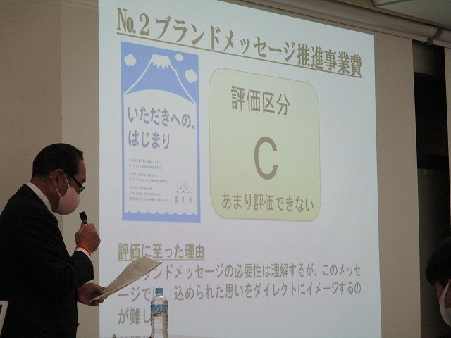 富士市立高校で議会報告会 高校生ならではの提案は、実現に向け次の一歩を!_f0141310_07553751.jpg