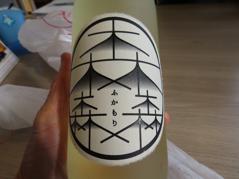 努力と土力_f0076731_17183348.jpg