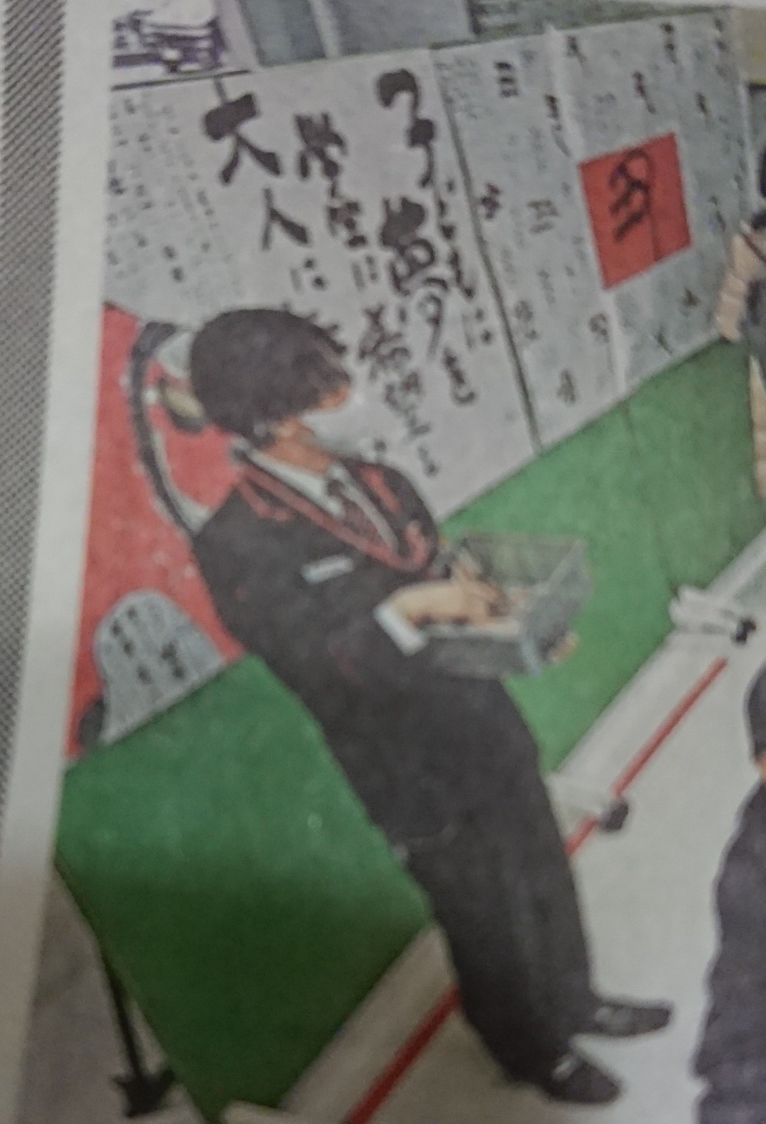 河北新報夕刊に「会えない分 思い届けて」_b0124466_17271577.jpg