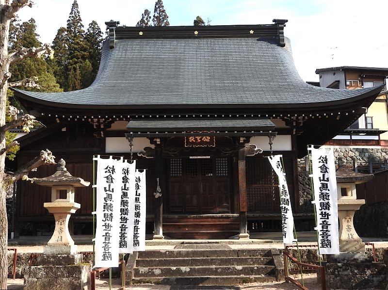 師走の東山遊歩道散策 ５ 四季彩日記 ５