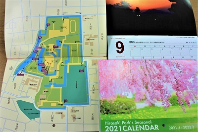 「弘前観光コンベンション協会オリジナルカレンダー2021年度版」は、弘前公園の四季がテーマ!_d0131668_17505255.jpg