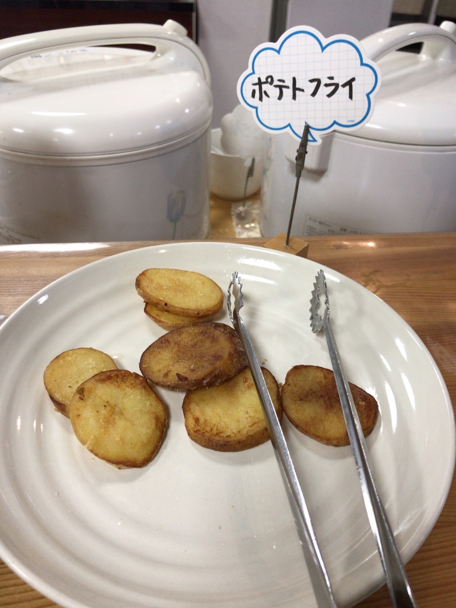 館林市 和風創作料理ばらくら 食べ放題 焼まんじゅうを食らう 館林市 和風創作料理ばらくら 食べ放題 焼まんじゅうを食らう