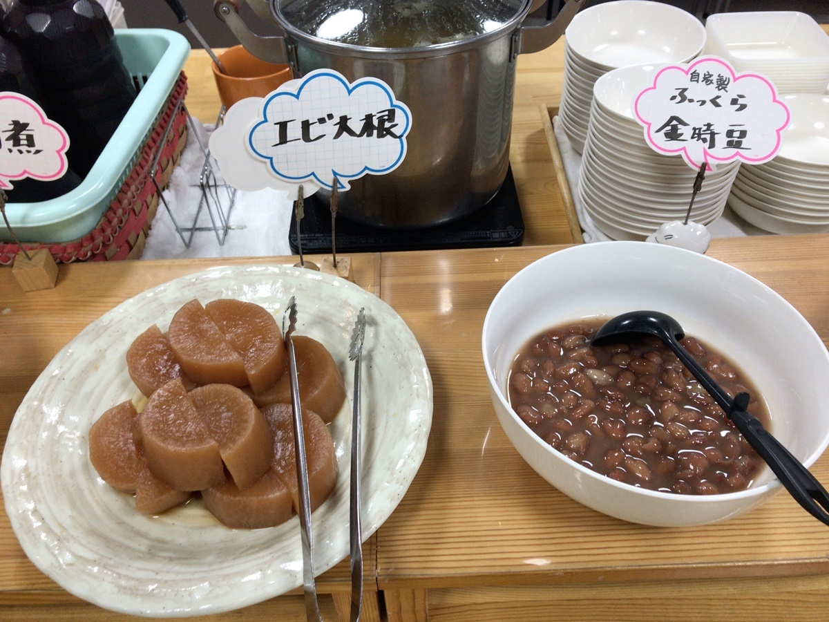 館林市 和風創作料理ばらくら 食べ放題 焼まんじゅうを食らう 館林市 和風創作料理ばらくら 食べ放題 焼まんじゅうを食らう