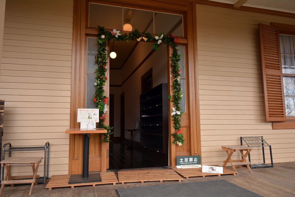 長崎居留地二十五番館のクリスマス 明治村が大好きな とある村民のブログ 長崎居留地二十五番館のクリスマス 明治村が大好きな とある村民のブログ