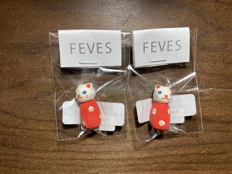 メリーこけしマス!津軽こけし館Xmasフェア2020 拡大通販ブログ その9_e0318040_14134725.jpg