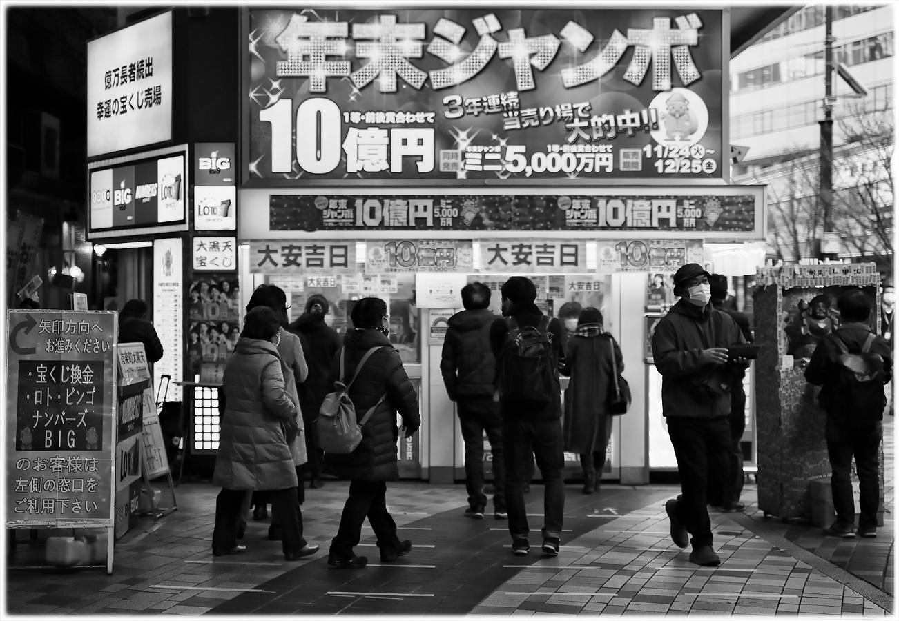 大安吉日に買う コバチャンのblog 大安吉日に買う コバチャンのblog