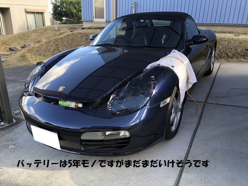 冬支度_e0094656_17151224.jpg