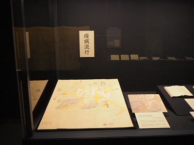 高岡の森弘前藩歴史館「災害を読み解く」12/20まで_d0131668_10085492.jpg
