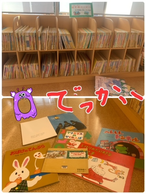 今日は色々ありました_e0040673_12040101.jpg