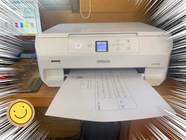 今日は色々ありました_e0040673_12040159.jpg