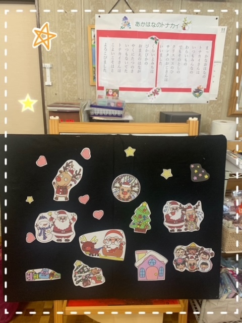 今日は色々ありました_e0040673_12040161.jpg