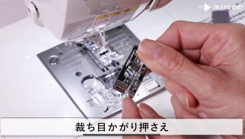 12月ｍｉｒｏｏｍ動画レッスン「巾着ポシェット」iphone/ipad専用アプリが公開されました！_f0023333_22152932.jpg