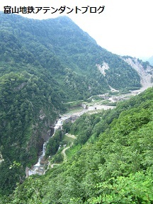 秘境の地!立山カルデラへ ~砂防堰堤編~_a0243562_13500923.jpg