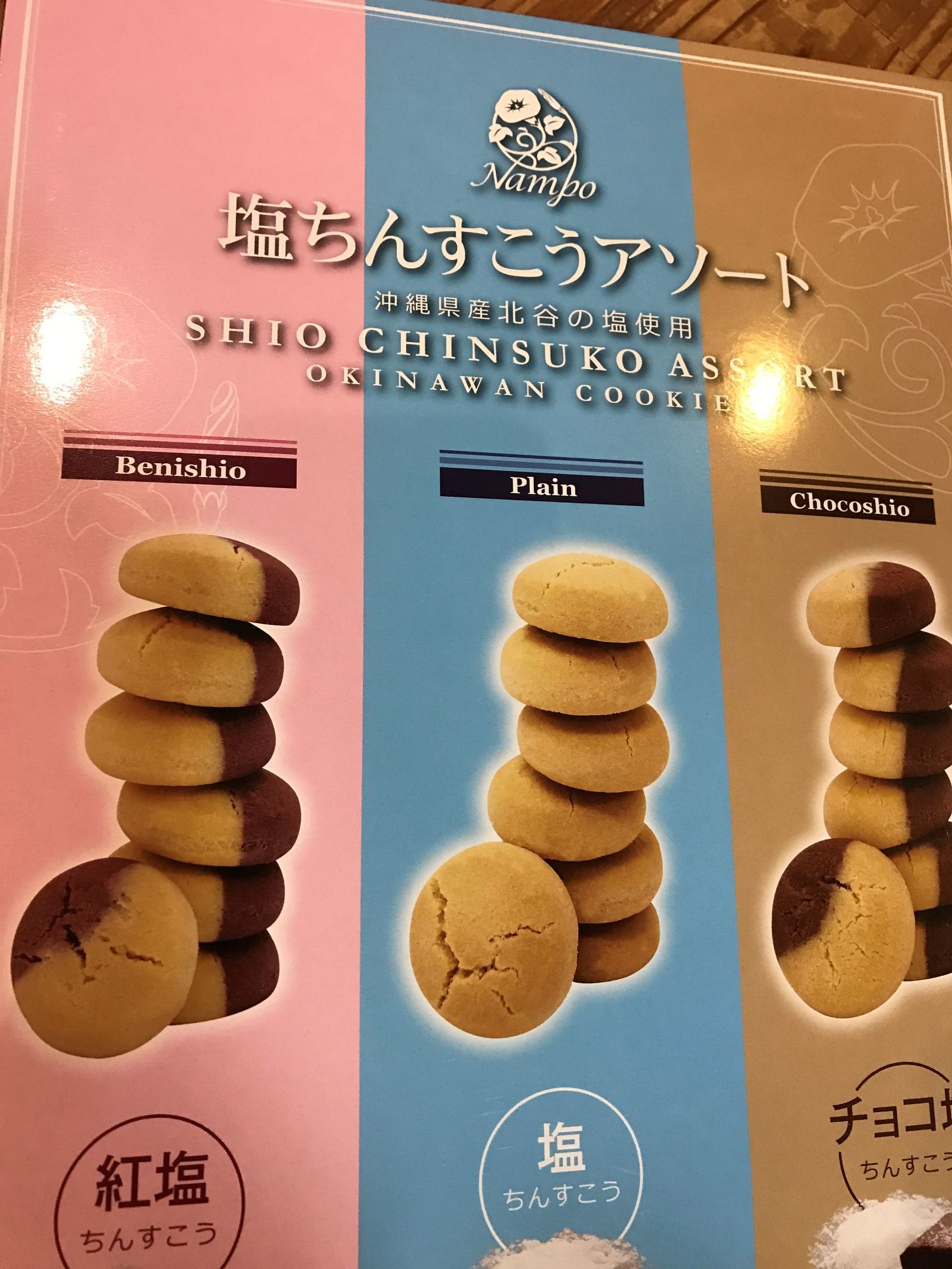 人柄の良い人は、優しい顔している。_f0009169_19071833.jpg