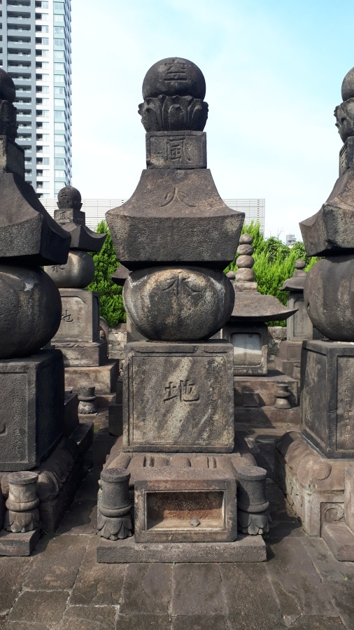 【古い写真ですいません】摩崖仏コレクション【おまけ:巨大五輪塔・浮彫五輪塔】_b0116271_17013485.jpg