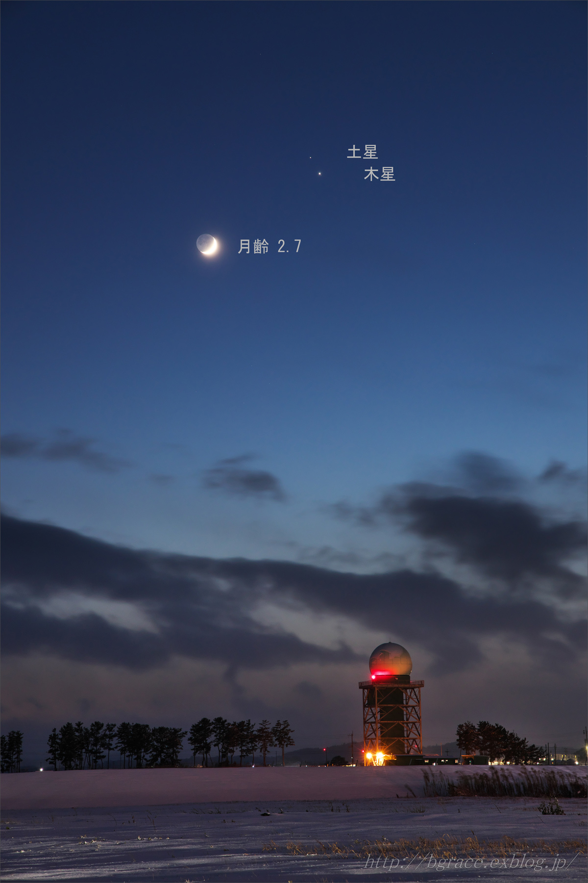 細い月と木星、土星の接近_b0191074_22165699.jpg