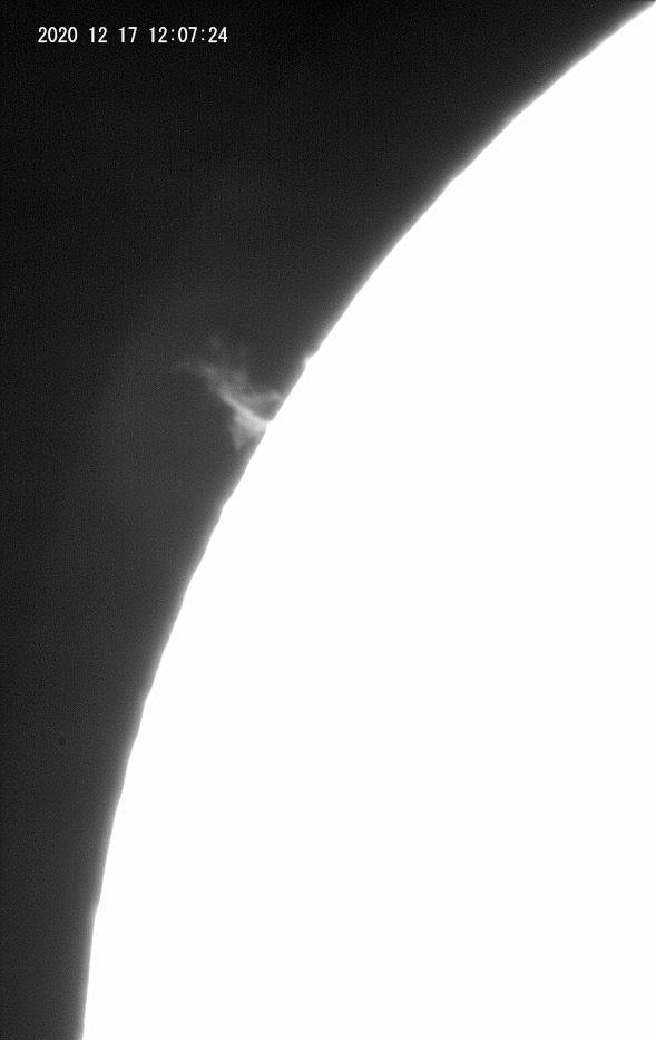 12月17日の太陽_e0174091_16484030.jpg
