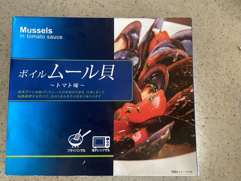 外食気分で：ムール貝のトマトショートパスタ_d0327373_18563116.jpeg