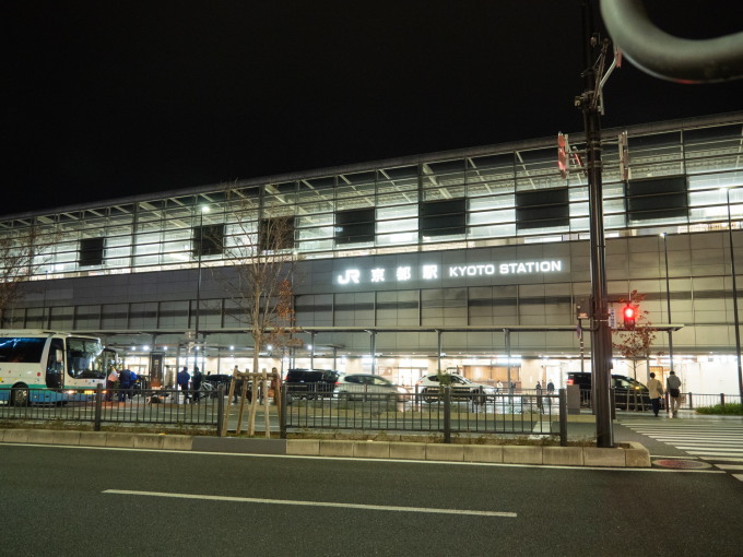 2020秋の京都&沖縄離島めぐりの旅vol.1～今年は日本を海外気分で～_f0276498_13025065.jpg