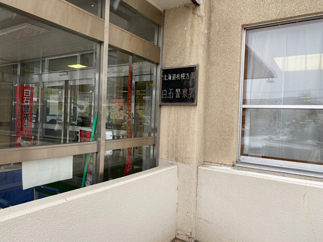 ★年内営業もあとわずか・・納車ラッシュを迎えておりますッ(^_^)★(白石店)_c0161601_10413093.jpg
