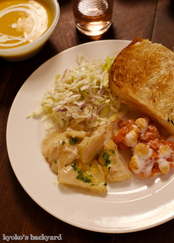 ポテトと鶏ハムのキャセロール_b0253205_10364492.jpg