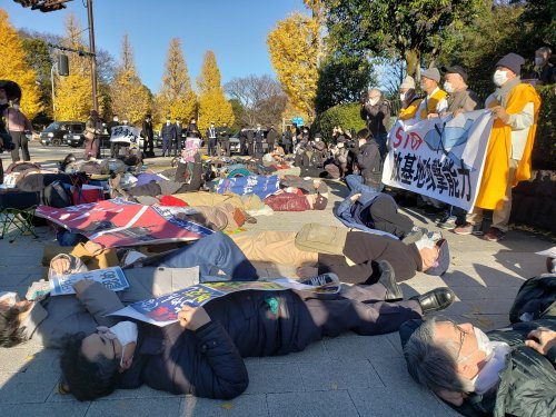 「殺すな!STOP敵基地攻撃能力 12.17国会正門前ダイ・イン」に寄せられたメッセージ_a0336146_23511207.jpg