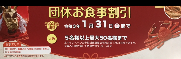 商売の不安をなくす方法_f0009169_08372722.png