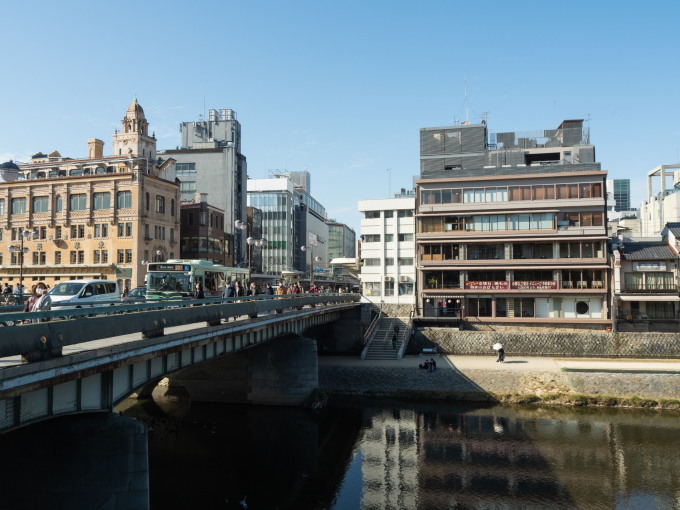 2020秋の京都&沖縄離島めぐりの旅vol.2～紅葉の嵯峨野と京懐石～_f0276498_20343629.jpg